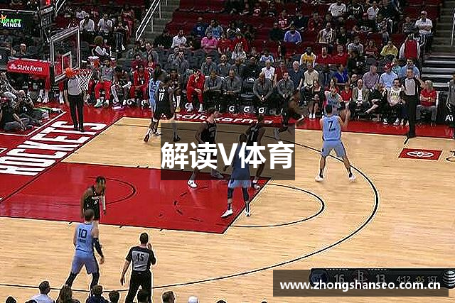 解读V体育